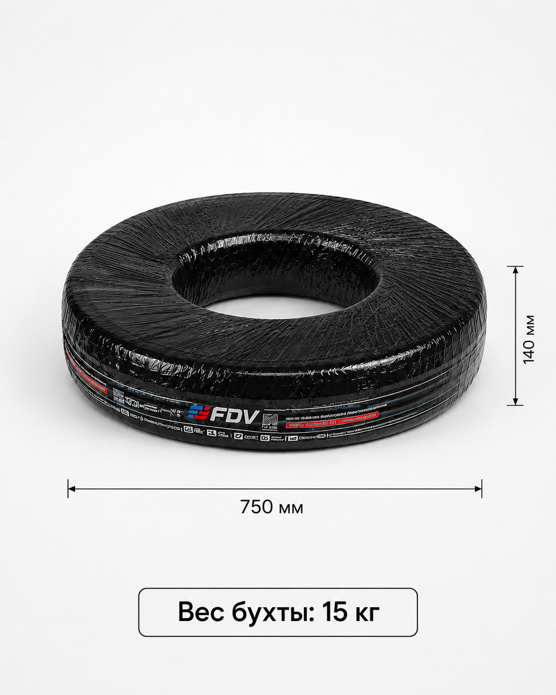 Труба PE-Xa/Al/PE-RT II Stabil 20x2.9 из сшитого полиэтилена с алюминиевым слоем, серая (бухта 100м.)