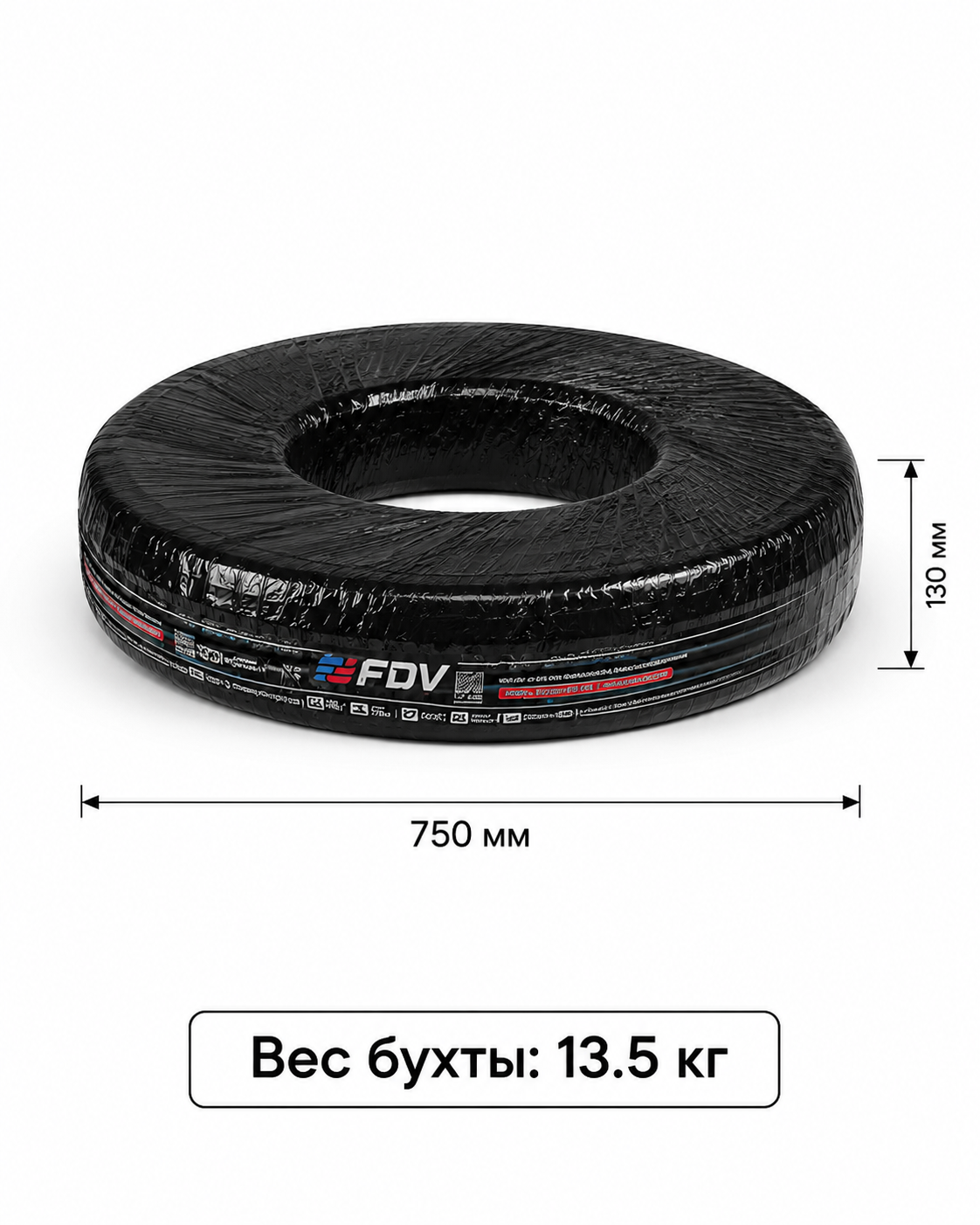 Труба PE-Xa/Al/PE-RT II Stabil  16.2x2.6 из сшитого полиэтилена с алюминиевым слоем, серая (бухта 100м.)